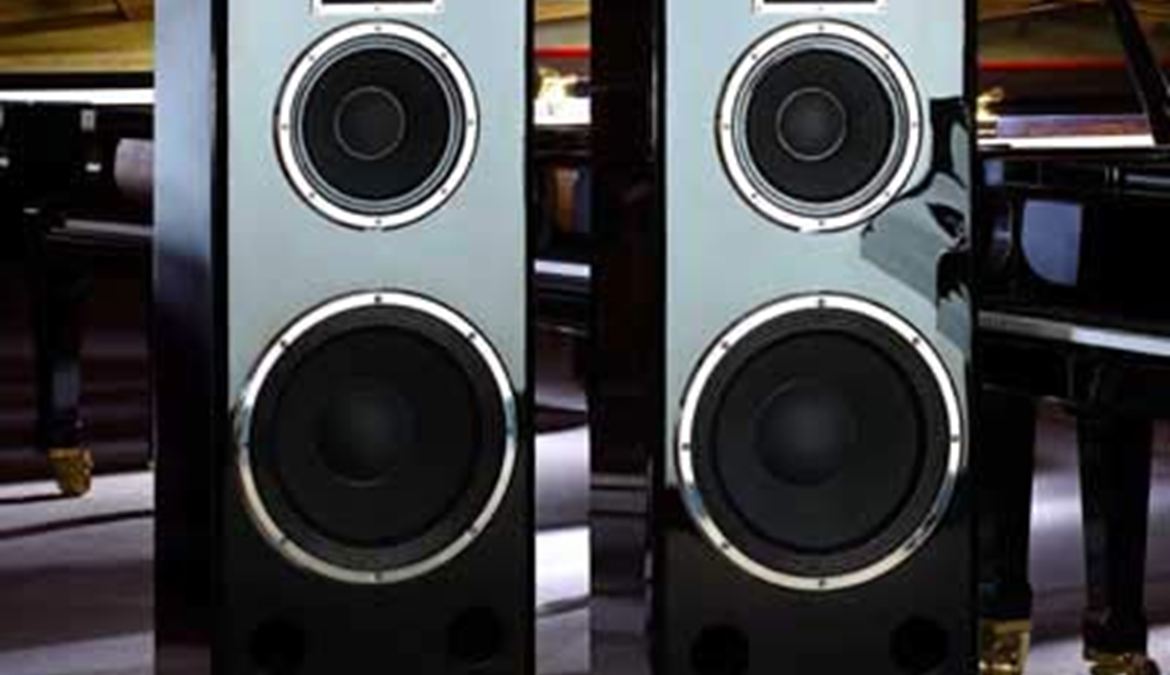 Daniel Hertz By Mark Levinson