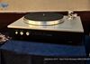 Audioshow 2019 - Ultimate Audio - Luxman PD150.jpg