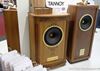 Highend2017_colunas_A Tannoy relançoui a série Legacy dos anos 70. Mas é a linha Prestige aqui com as Canterbuty GR e GR90 que atraem os olhares..jpg